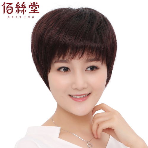 妈妈的美从“头”开始 中老年自然短直发真人发丝假发选购指南