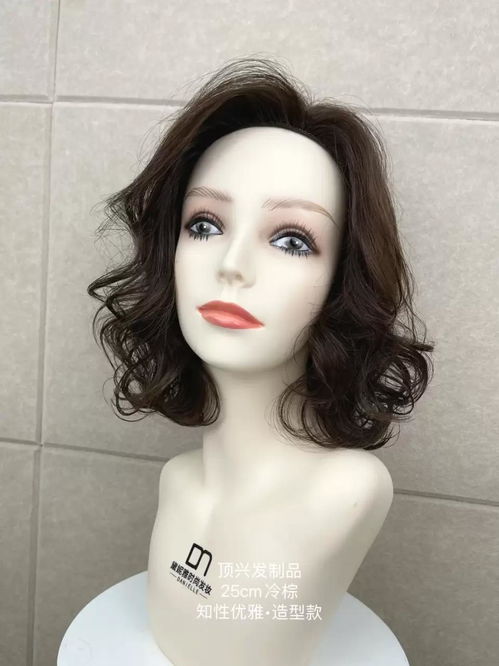 这几款韩式假发太好看了，快来看看有没有你喜欢的