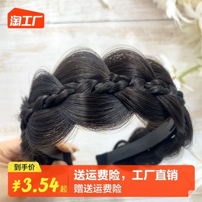 当前网购流行产品